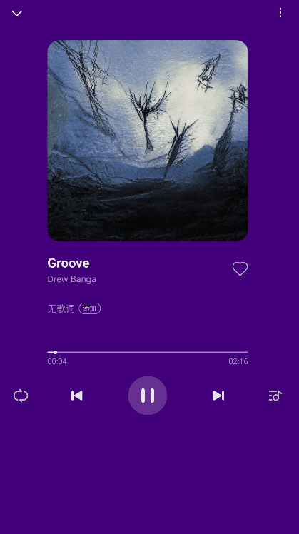 ayx·爱游戏(中国)体育使用效果